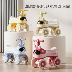 Children's balancing bikes - 1-3-6 year old children's pedal-less scooter, baby walking bike, four-wheel <b>roller</b> coaster for kids - Product Image 3