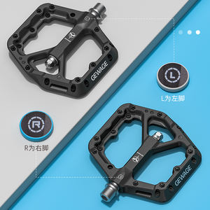 แป้นเหยียบจักรยานเสือภูเขา GEWAGE ทำจากไนลอน 2 DU กว้างขึ้น กันลื่น น้ำหนักเบา - Product Image 4