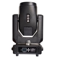 MAITE 380W Beam Moving Light RGBW 20R Bulb DMX512 Control Sharpy DJ Stage Concert Events