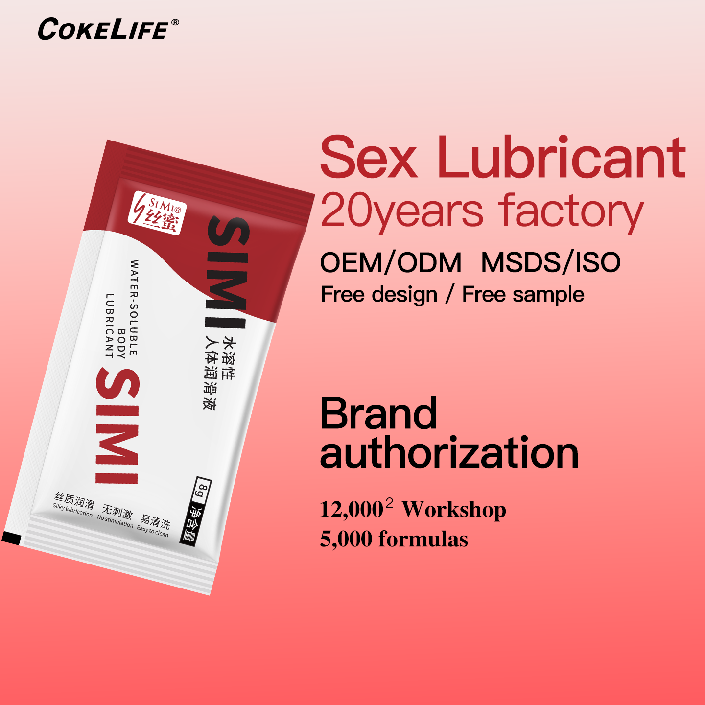 Sachets de lubricante sexual - Mejora tus momentos ntimos Sachets de lubricante sexual - Mejora tus momentos ntimos