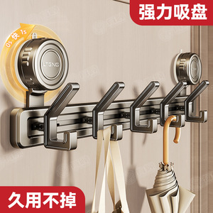 Blue Vine Suction Cup Hooks 5 Hooks Removable Wall Mounted For Clothes Storage Bedroom Bathroom Rental Use - Product Image 4