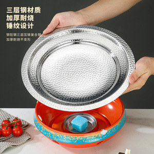 Three Layer Steel Dry Pot Hot Pot Set Commercial Round Solid Alcohol Stove Bullfrog Pot Chopped Chili Fish Head Platter - Product Image 1