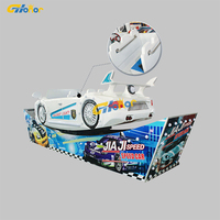 Voiture Électrique Volante Bazaar Kids Play Games, Capacité 10 Personnes, pour Enfants de 3-6 et 8-12 Ans, Amusement en Extérieur pour Centres Commerciaux
