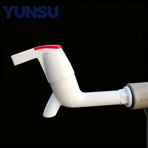 Grifo de Cocina de Pared Yunsu, de Plástico, con una Sola Manija, Botón de Presión, Válvula de Latón, Diseño Moderno y Minimalista, para Cocina Comercial - Product Image 1