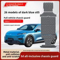 Protection de châssis et de batterie Deepal S05, position avant/arrière, en acier au manganèse, alliage aluminium-magnésium, compatible OLIVER