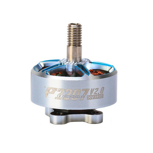 มอเตอร์ไร้แปรงถ่าน Pacer V2 P2207 Kv1950 สำหรับโดรนแข่ง Fpv 36V โรเตอร์ภายนอกแบบโลหะ - Product Image 1