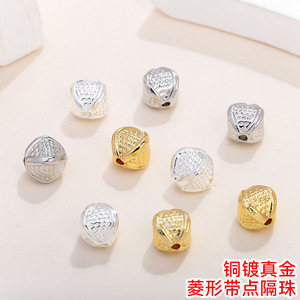 18K Gold Plated Copper Rhombus <b>Spacer</b> Beads With Dots And Holes For DIY Jewelry Bracelets 6mm Round Shape - Product Image 5