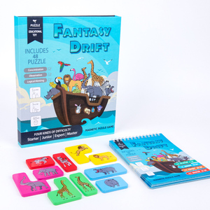 Juego de Rompecabezas de Madera del Arca de Noé Montessori para Bebés, Juego Educativo de Pensamiento Lógico, Juguete Clásico de Verano para Niños y Niñas - Product Image 4