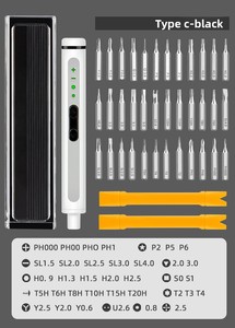 Juego de Destornilladores Eléctricos Recargables USB <span class=keywords><strong>41</strong></span> en 1 para Reparación de Electrodomésticos, Computadoras Portátiles, Teléfonos Móviles y Pequeños Electrodomésticos - Product Image 6