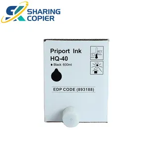 Sharingcopier के लिए आर icoh HQ40 HQ-40 स्याही डिजिटल अनुलिपित्र स्याही