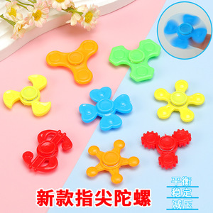 Mini Fidget Spinners pour enfants, jouets éducatifs portables en plastique pour soulager le stress, 5 à 7 ans, unisexe, colorés, transfrontaliers - Product Image 4