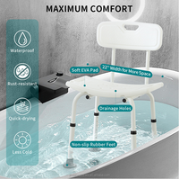 Chaise de bain en alliage d'aluminium Fournitures pour personnes âgées Réglable en hauteur Coussinets antidérapants Équipement de sécurité pour chaise de bain de récupération pour personnes âgées