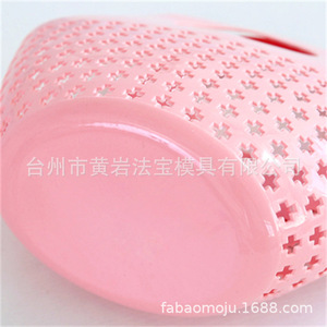 ตะกร้าอาบน้ำพลาสติกพร้อมหูจับ ขนาด 26x18x13 ซม. สำหรับจัดเก็บของในห้องน้ำ - Product Image 4