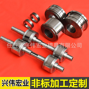 ลูกกลิ้งและแม่พิมพ์ลวดทังสเตนโคบอลต์ซีเมนต์คาร์ไบด์ ความแม่นยำสูง ผลิตตามสั่งสำหรับเครื่องรีดลวด - Product Image 1