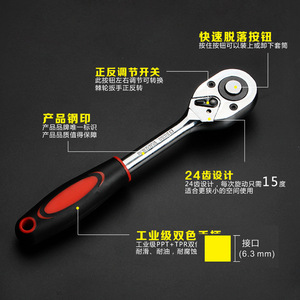 Bộ Công cụ Sửa Chữa Tự động 46 món hộp công cụ kết hợp phần cứng tuốc nơ vít ổ cắm chìa vặn hộ gia đình nhỏ - Product Image 3