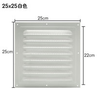 Grille de ventilation industrielle pour panneaux de fenêtre, couvercle anti-pluie pour ventilateur d'extraction, grille de sortie pour dissipation de chaleur pour entrepôt
