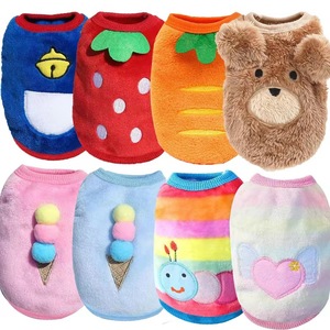 Shine And Shine Pet Cartoon Flannel Vest Warm Winter <b>Clothes</b> <b>For</b> <b>Cats</b> And Dogs Small Medium Large Size - Product Image 1