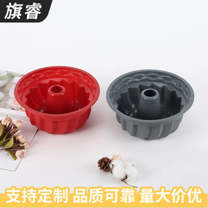 <b>Silicone</b> Spiral Round Cake Mold Red And Dark Gray 2 Pieces <b>Baking</b> Tools - Product Image 4