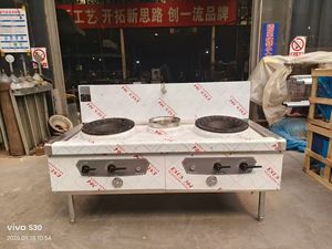 Ruitai đôi lò thương mại gas đôi Chảo phạm vi với một Cổ Phiếu nồi Burner bếp nấu ăn lớn - Product Image 3