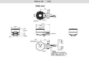 Cho hobbywing X8 Tích hợp hệ thống điện điện động cơ không chổi than cho CW CCW nông nghiệp Drone Drone động cơ UAV phụ kiện - Product Image 6