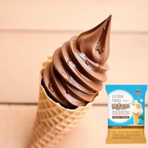 Wholesale Boming Instant Beverage <strong>Powder</strong> 1kg Bag Soft Serve Ice Cream Mix-Strawberry Mango Vanilla <strong>Milk</strong> Chocolate Flavors - Product Image 3