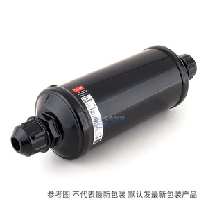 Filtro Secador de Línea de Líquido Danfoss DCL303 304 305 306 413 414 415 de Acero Inoxidable Anticorrosión para HVAC - Product Image 3