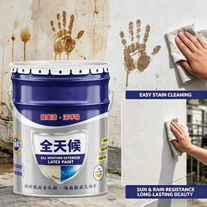 Peinture murale extérieure, peinture au latex, revêtement imperméable et résistant au soleil, peinture extérieure auto-appliquable pour la couleur des murs domestiques - Product Image 4