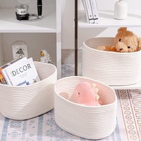 3 paquets d'étagères rectangulaires pour placard à vêtements paniers d'organisation de placard bacs de rangement vides panier cadeau paniers tissés pour bébé pépinière