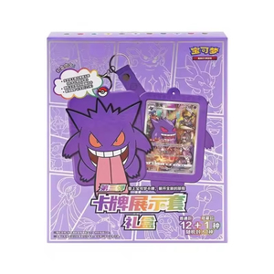 Collection originale <span class=keywords><strong>de</strong></span> cartes à collectionner chinoises simplifiées pour enfants, jouets, cartes à collectionner, jeu <span class=keywords><strong>de</strong></span> cartes Pokemoned Gengar, boîte <span class=keywords><strong>de</strong></span> présentation - Product Image 1