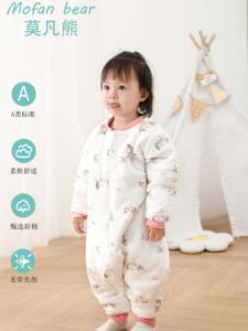 Sac de couchage matelassé épais 180g en 100% coton respirant et doux, motif mignon, pour bébé, à jambes séparées, été, 1-3 ans, anti-sursaut - Product Image 4