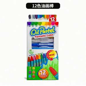 Juego de Lápices de Colores de Madera Premium para Artistas, Forma Hexagonal, 12 Piezas/Caja de Colores, Certificado ASTM-4236, Lápiz para Estudiantes Escolares de USA Mairun - Product Image 5