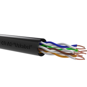 Cable Ethernet LAN Cat5 UTP 4x2x0.52mm PE, Cable de Par Trenzado para Instalación de Redes e Infraestructura - Product Image 1
