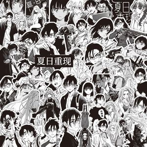 Wholesale1100 Designs - Juego de 50 Pegatinas Personalizadas de Anime BERSERKED, Pegatinas Impermeables para Niños, Colección de Pegatinas Decorativas - Product Image 3