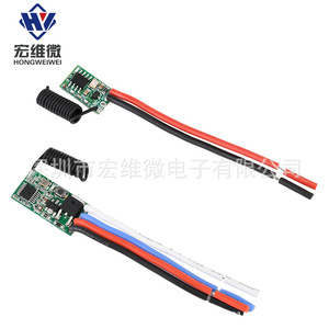 Module émetteur-récepteur RF Hongwei Micro 433 MHz 10x16mm 26mm pour interrupteur à télécommande 3V 12V 24V - Product Image 2