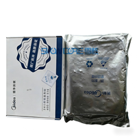 Carte de commande PCB de climatiseur Midea 17127000000663 neuve d'origine, pièces de réfrigération en plastique, garantie 1 an