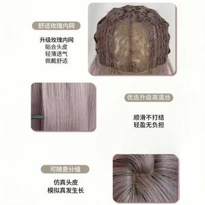 Peluca de Cabello Largo y Liso Gris Púrpura de Marcas Nacionales, 130% de Densidad, Línea de Cabello Natural con Flequillo Lateral DM421 - Product Image 4