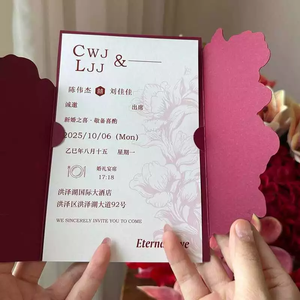 Couvertures d'invitation de <span class=keywords><strong>mariage</strong></span> personnalisées de luxe en velours <span class=keywords><strong>bordeaux</strong></span> avec impression typographique florale, enveloppes florales pour cartes d'invitation avec sceau de cire - Product Image 3