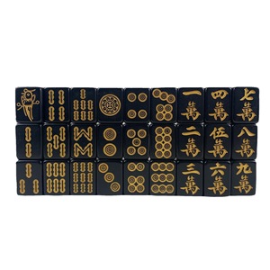 Ensembles de Mahjong en Acrylique Noir et Or de Qualité Professionnelle, Modernes, pour 4 Joueurs, Portables pour la Maison, les Voyages, les Salles de Jeux et le Divertissement - Product Image 6