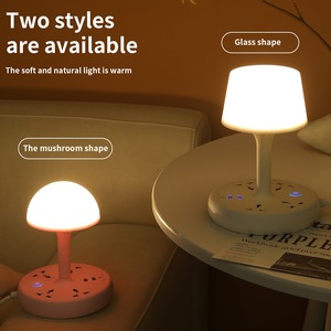 Froid chaud lumière naturelle LED lampe de nuit chambre lampe de chevet pour bébé alimentation Protection des yeux lampe de Table pour lire prises USB - Product Image 5