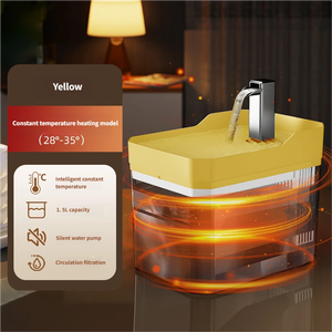 เครื่องให้น้ำสัตว์เลี้ยงแบบพลาสติกใหม่ ควบคุมอุณหภูมิคงที่ ชาร์จไฟได้ ระบบหมุนเวียนอัตโนมัติ พร้อมระบบทำความร้อน สำหรับแมวและสุนัข ชามน้ำอุ่น - Product Image 5