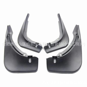 Garde-boue Mercedes-Benz A2058900078 A2058900178 en plastique pour remplacement de berline sport C-Class - Product Image 1