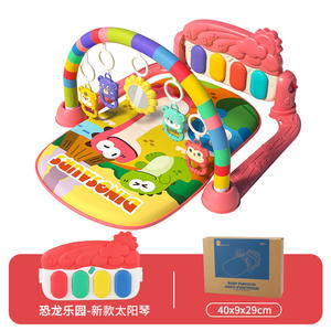 Support de fitness pour bébé pas cher musique Pédale <span class=keywords><strong>Piano</strong></span> jouets 0-36 mois Nouveau-né bébé <span class=keywords><strong>piano</strong></span> jouer tapis se vendent bien en Afrique et en Asie - Product Image 6