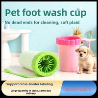 Gobelet de lavage de pattes pour animaux de compagnie, chien, chat, chiot, en plastique, sans frottement, nettoyeur automatique de pattes
