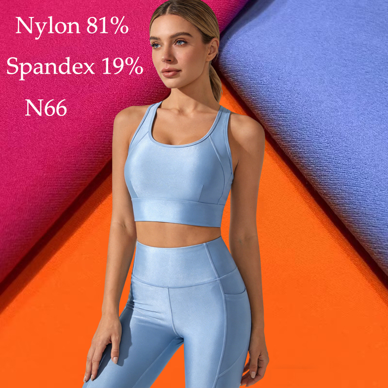 Nylon Stretch Double-sided Brocade Fabric 220GSM Sports Yoga Apparel Shark Pants Fabric Nylon 81% Spandex 19%