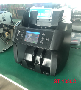 Compteur de billets ST-1330ABCD, machine de comptage de billets à haute vitesse avec comptage multi-devises USD, <span class=keywords><strong>EUR</strong></span>, GBP, double CIS, UV, MG, IR - Product Image 3