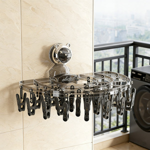 Round Sock Drying <b>Rack</b> With Clips Wall Mounted Balcony <b>Storage</b> <b>Rack</b> - Product Image 1