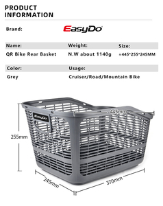 EasyDo 大容量自行车后架篮 易于安装 可拆卸自行车后架篮 - Product Image 2