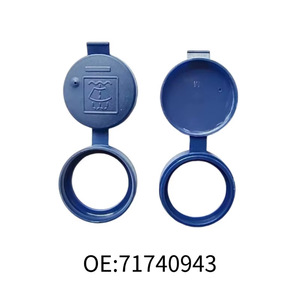 Tapa del depósito de líquido limpiaparabrisas Jiechuang de 3.7cm, azul, para Fiat 71740943 - Product Image 5
