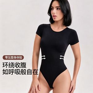 Body Modellante Senza Cuciture ad Alta Elasticità con Maniche Corte, Effetto Snellente, <span class=keywords><strong>Perizoma</strong></span>, Abito Modellante Valorizzante la Figura - Product Image 4