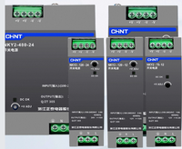 Alimentation électrique à découpage LED NKY2, transformateur de surveillance monté sur rail, conversion AC-DC, interrupteur 220V, cuivre